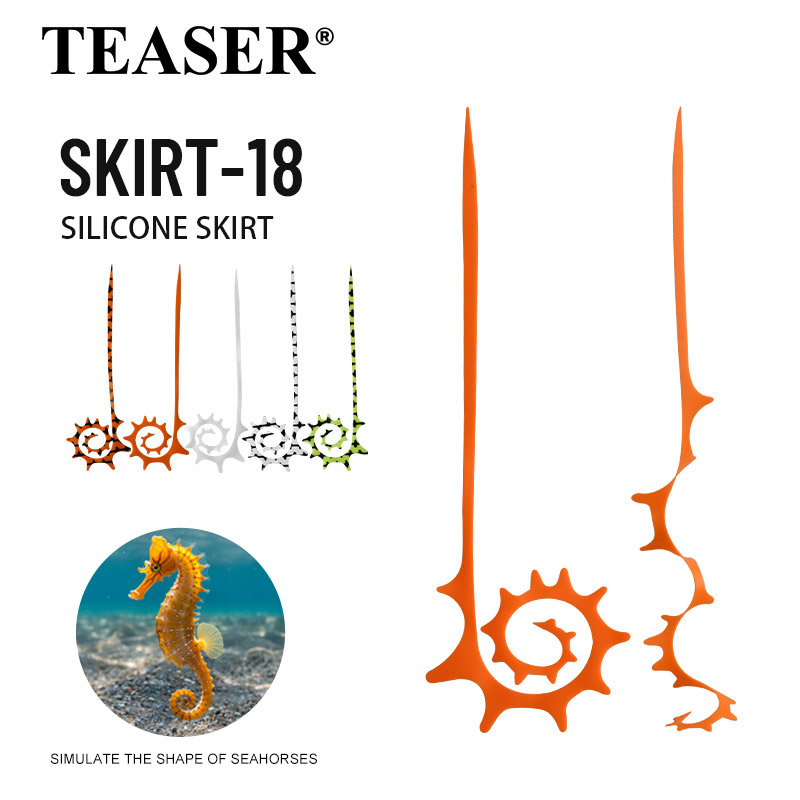 Fishing Lure Jig - TEASER 5 قطع SKIRT-18 145mm تنورة