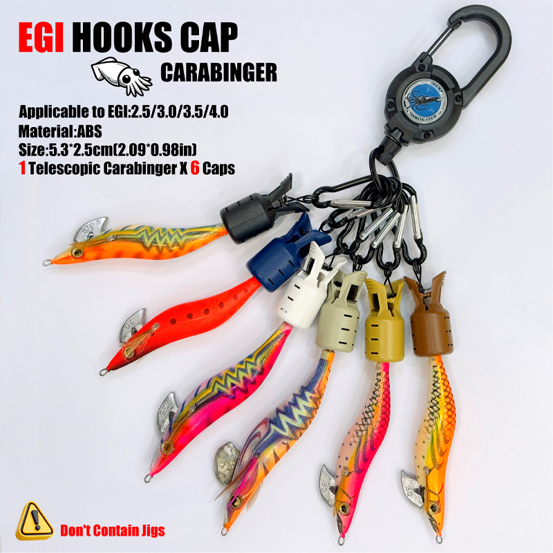 Fishing Lure Jig - الحبار تهزهز هوك قبعات وحلقة تسلق