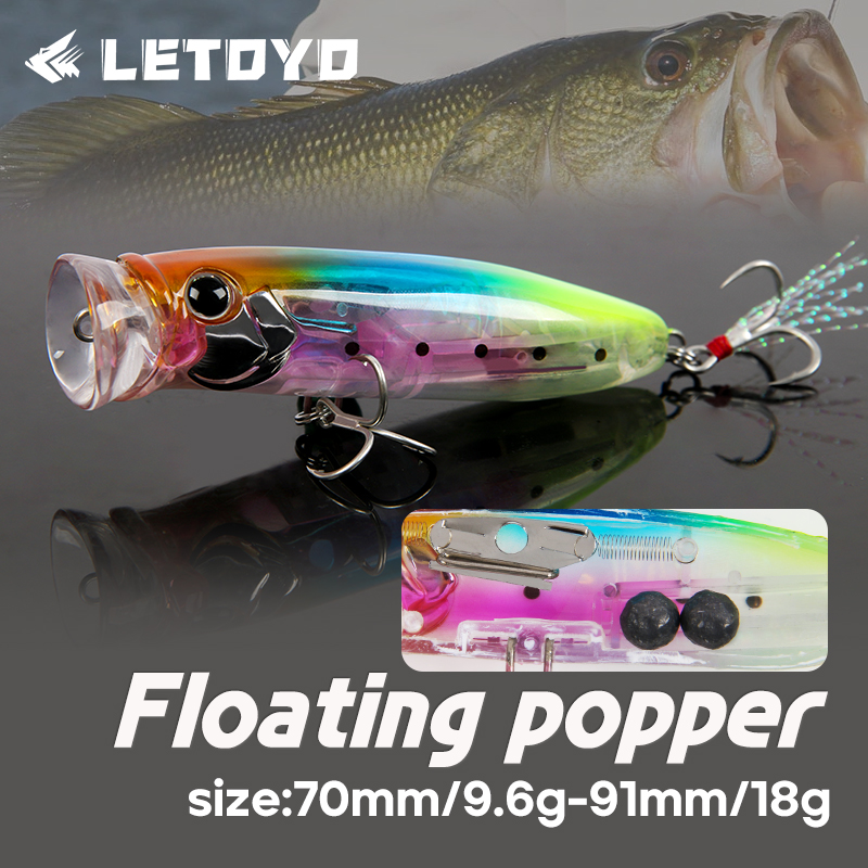Fishing Lure Blade Bait - طعم صيد LETOYO 10 جرام 18