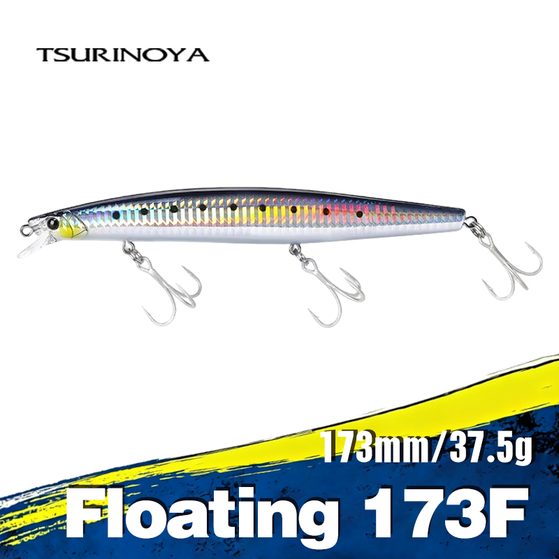 Fishing Lure Popper - TSURINOYA شور الصيد ستينغر 173F العائمة