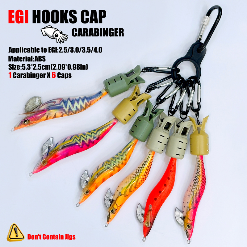 الحبار تهزهز هوك قبعات وحلقة ت - مراجعة Fishing Lure Jig وسعره