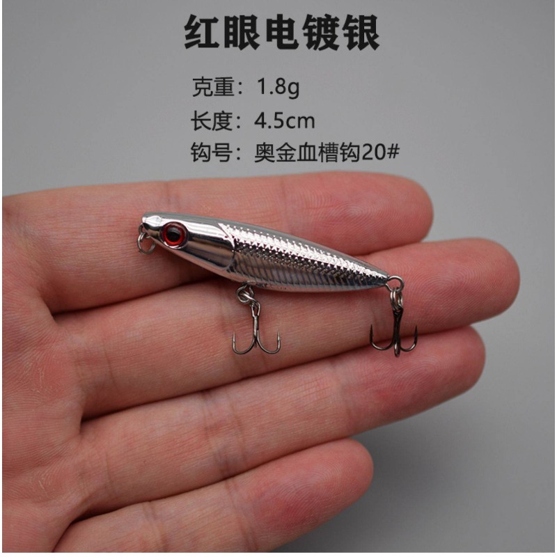 1 قطعة متعرج الكلب العائمة توب - مراجعة Fishing Lure Crankbait وسعره